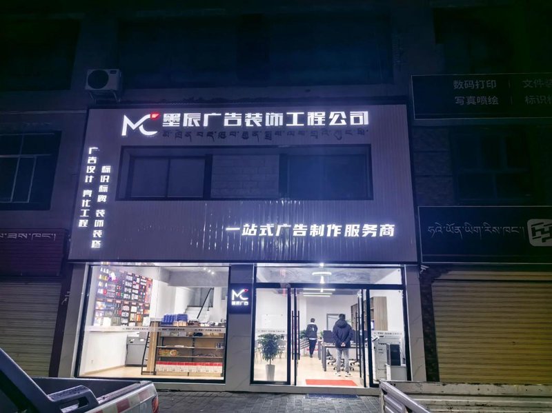 微电影定制：打造品牌故事的新篇章
