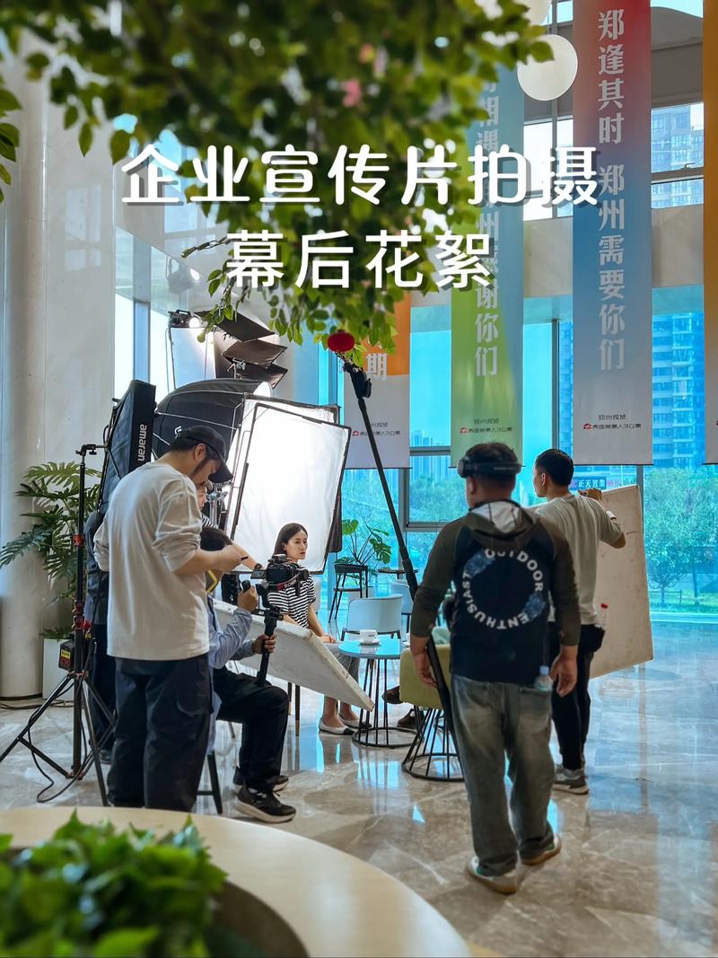 影视制作行业的最新趋势与机遇